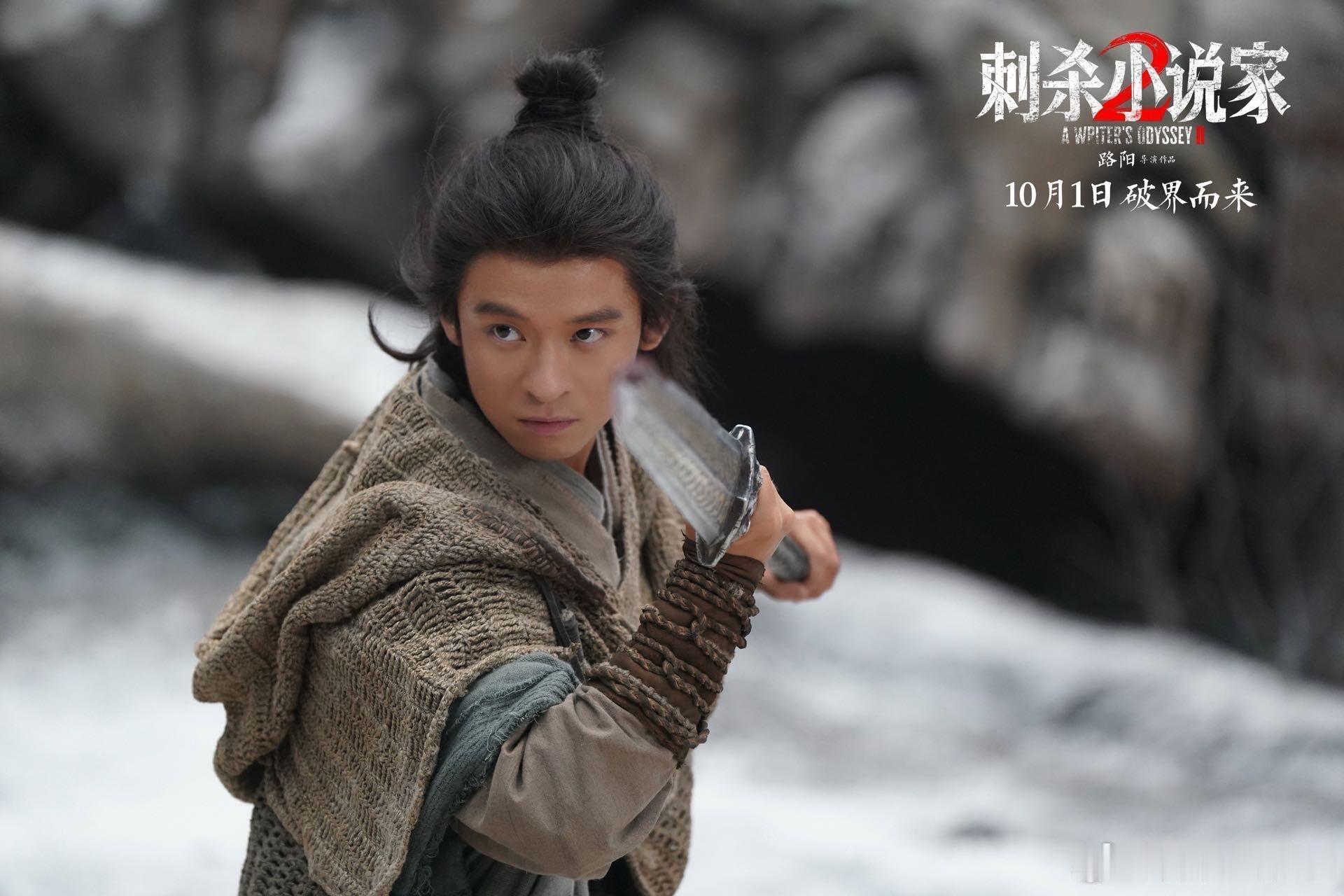 有种水仙叫路空文与空文路空文和空文也太戳了吧！热血少年配阴郁小说家，天台换眼镜那