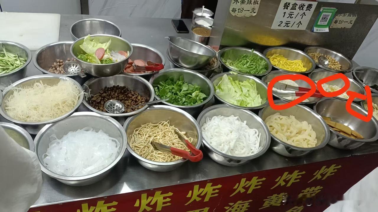 我近期创作的内容被官方加热啦！👍你也快来发布一条吧！带