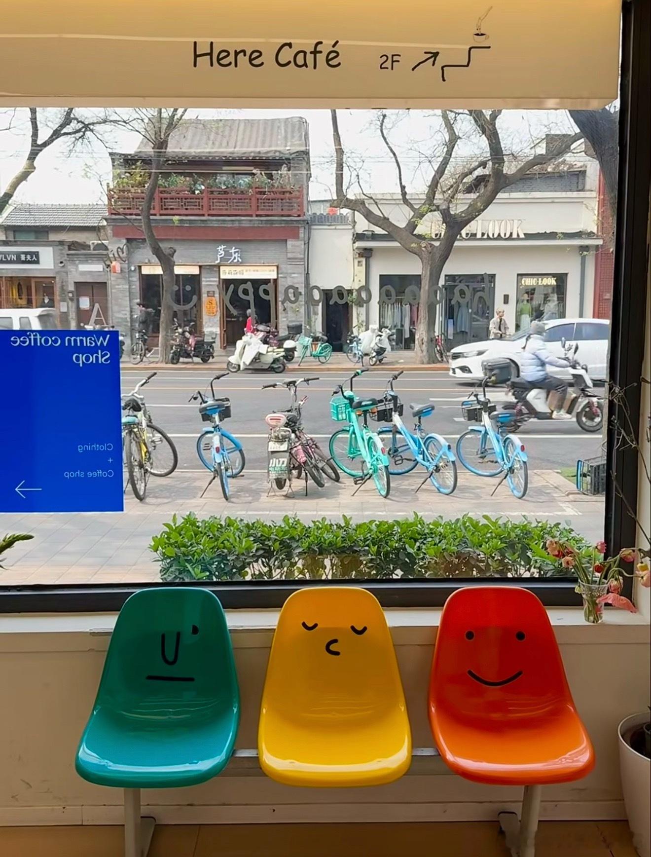 不要在任何场合自卑，你本身就很棒。人人都有软肋，别忽视自己独有的优势。放平心态，