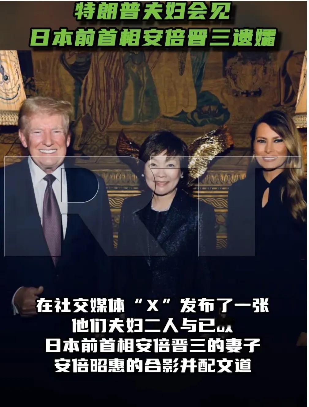 石破茂默默地收集安倍晋三写的自传，
再次研究政敌的“为人处事”。
到底是什么打动