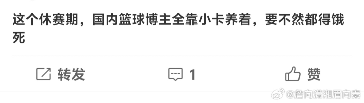 啊哈哈哈哈哈哈哈哈哈哈！乐死我了！ 