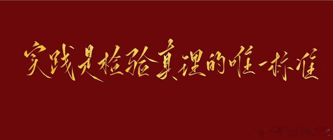 早上好，美国与伊朗的技术层面谈判仍在继续；以媒称伊朗目前无意将以色列拖入冲突。点