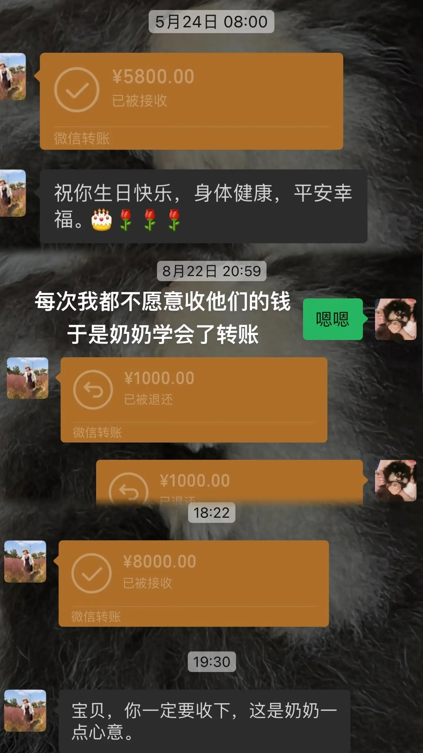回家回家有爱就不怕 希望我的所有家人都能够身体健康平平安安，我总是觉得...