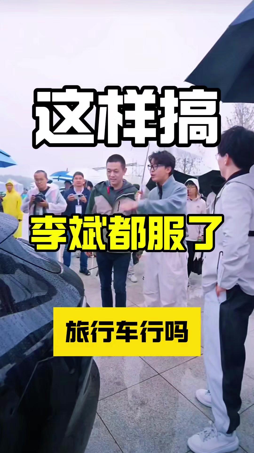 🚗风格：源自于他们自己喜欢的生活方式。

🚗评价：动感与优雅的完美结合，不负