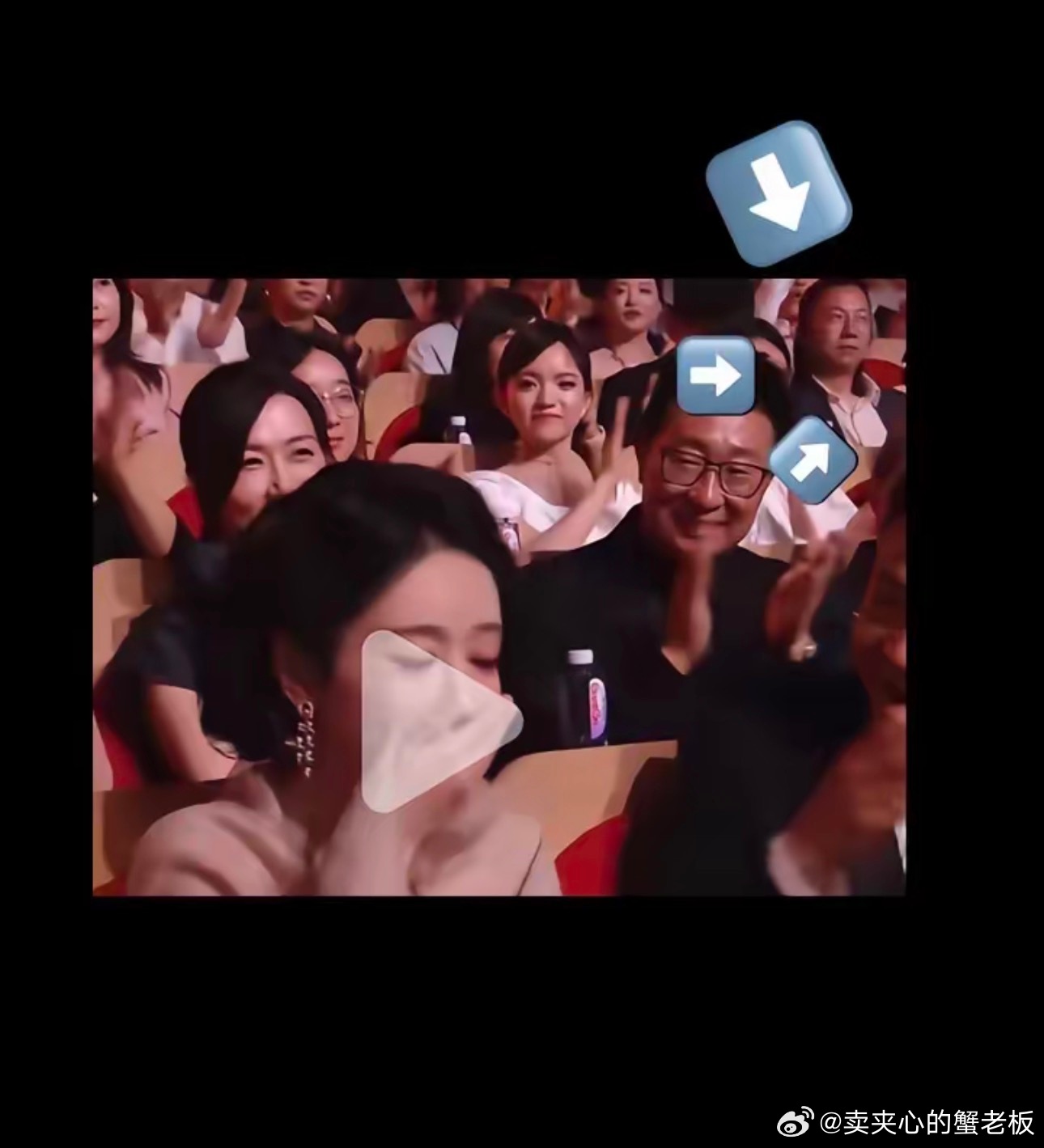 我们滋迷jj不是最爱分析微表情了吗？请分析一下呗 