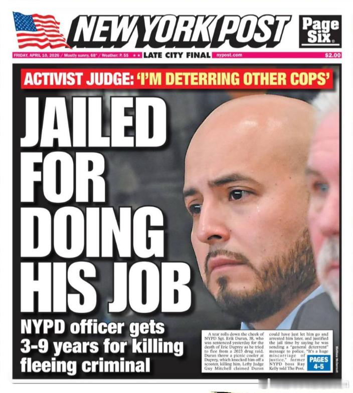 “纽约市警察局中士埃里克·杜兰（Erik Duran），38岁，眼角滑落一滴泪水