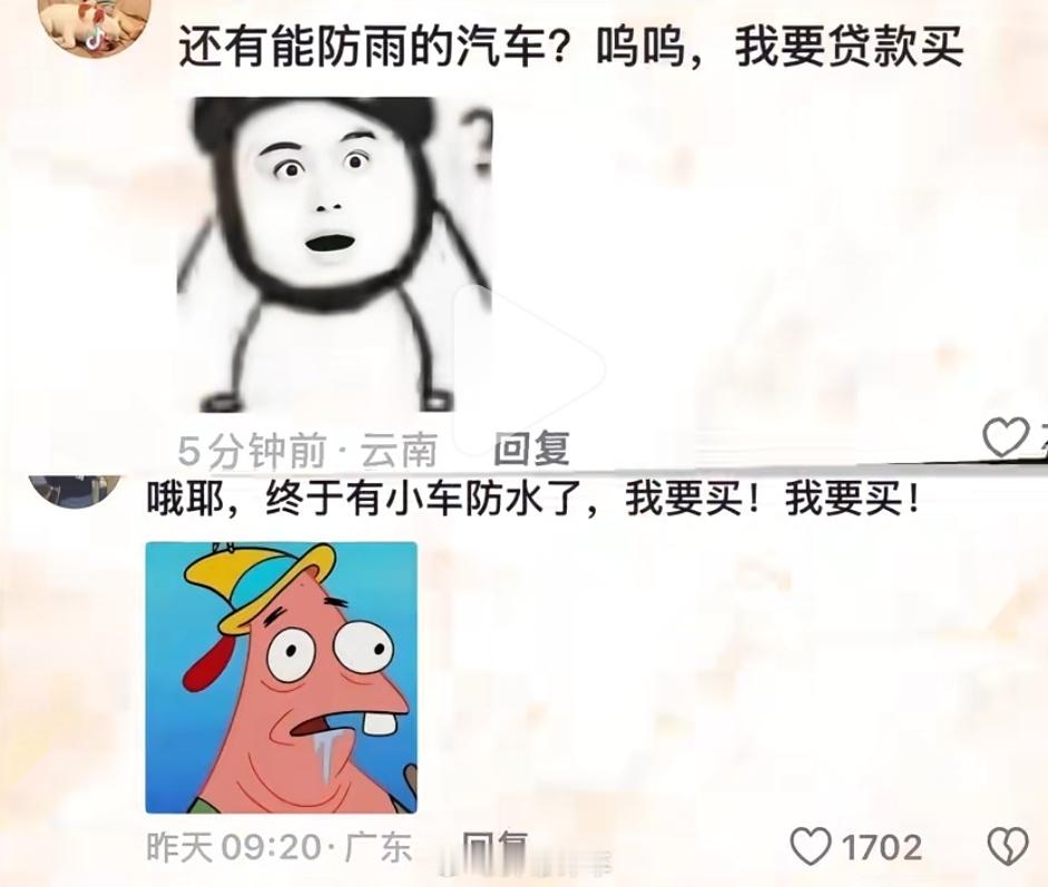 本人将于今晚八点测试我家筷子能否承受连续一小时不间断高强度夹菜，夹菜频率和持续时