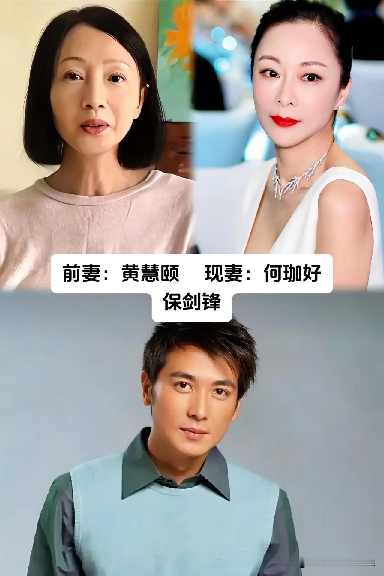 在演艺圈兜兜转转走过半生，很多男艺人在经历第一段感情落幕之后，遇见了契合自己余生