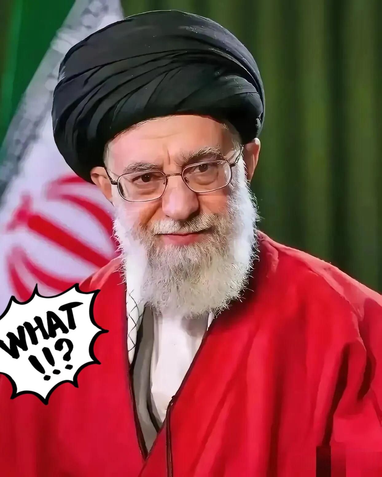 伊朗传来消息！

4月8日，伊朗最高国家安全委员会突然发布一份声明，向全体伊朗人