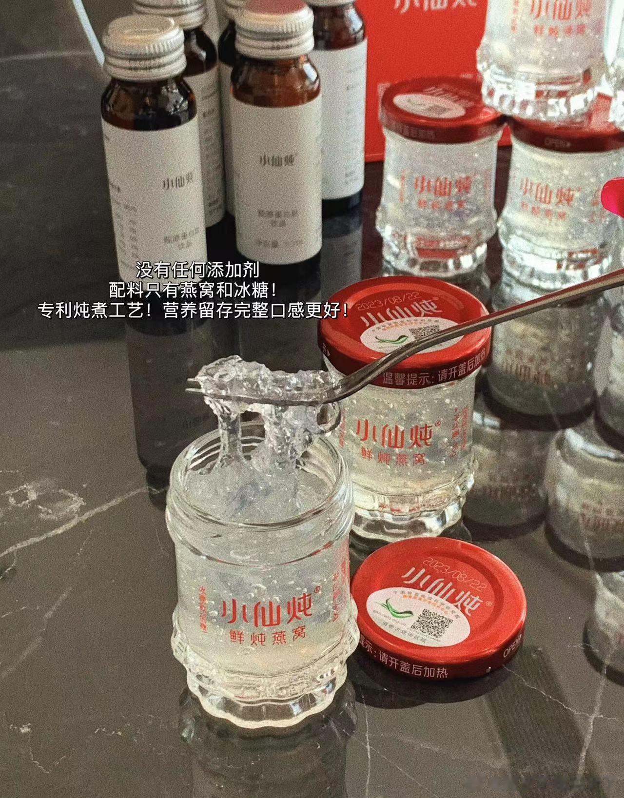 再分享一个我每天在吃的小仙炖！今天趁着#828香菇来了超级粉丝节# 可以多囤一些