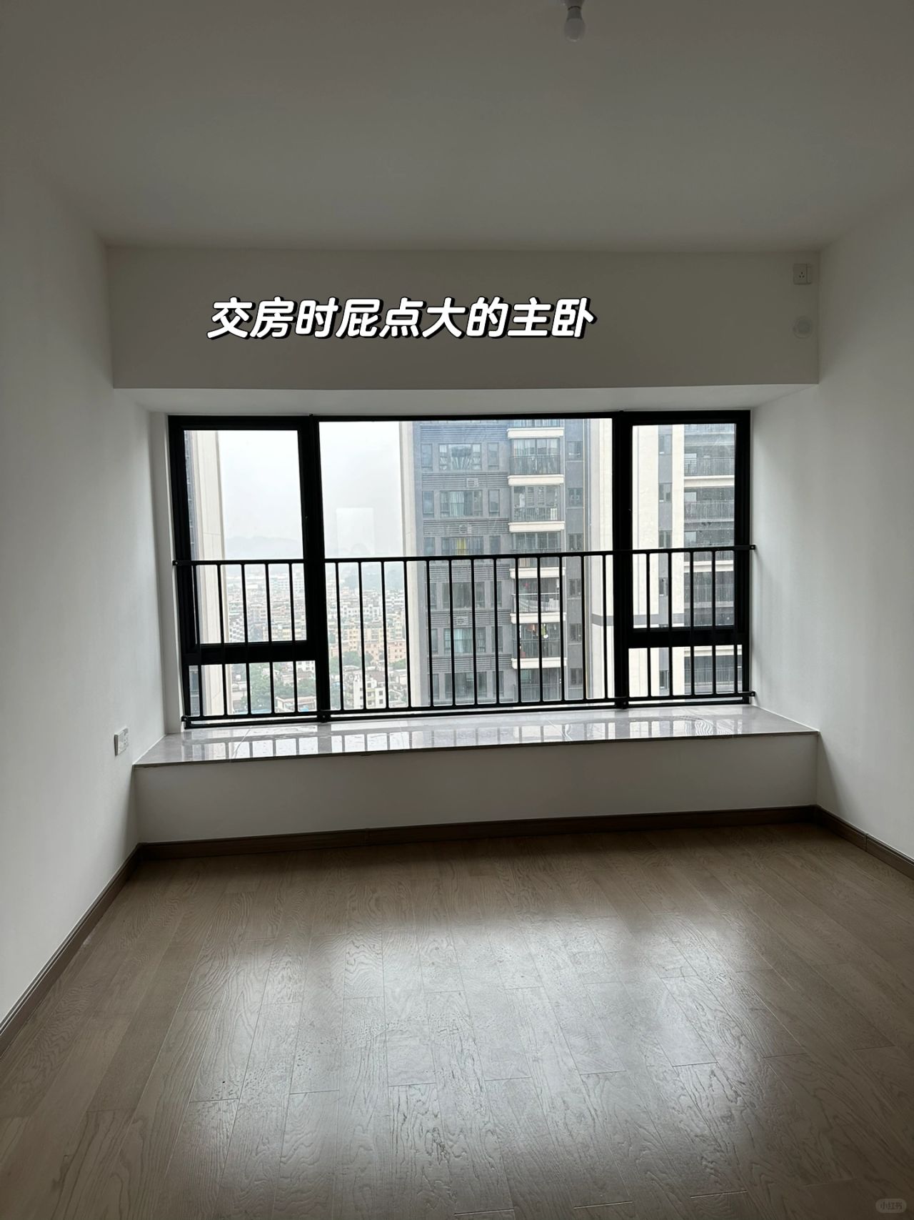 替你们试了，这种户型的卧室可以这样做衣柜