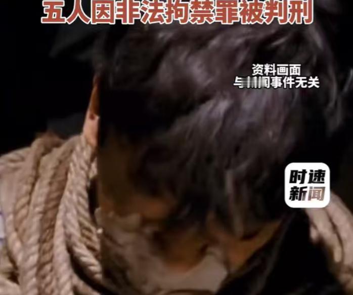 四川西昌，已婚少妇经常瞒着丈夫，带外面的男人去出租屋发生了关系，丈夫有所怀疑，就