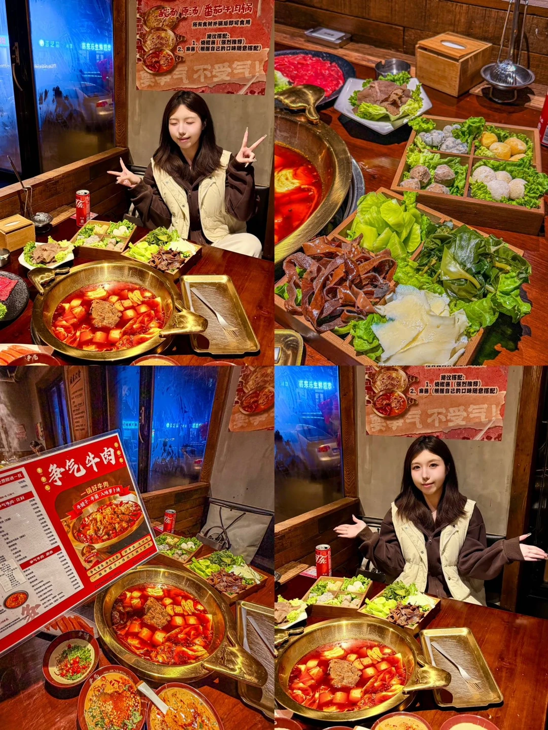 🔥在长春，这锅耙牛肉我愿意封神！