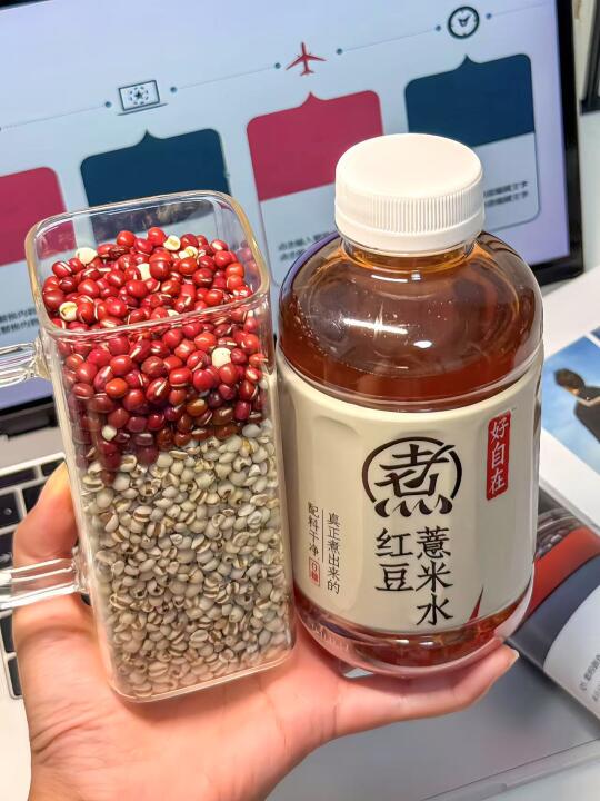 熬夜党狂喜！终于找到善良的熬夜搭子！！