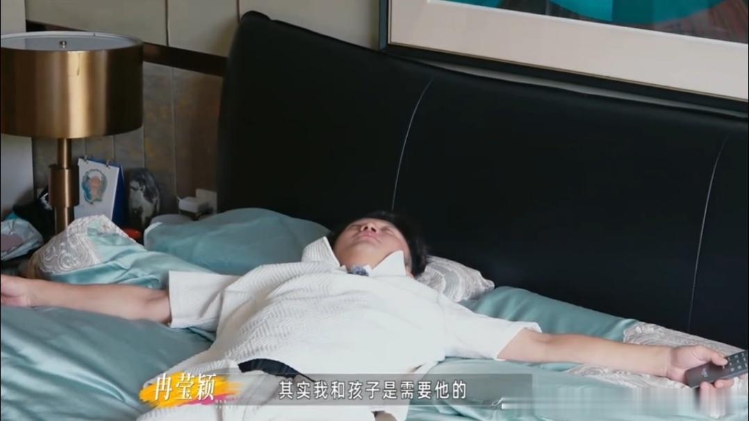 冉莹颖来姐姐当家的原因冉莹颖说和孩子需要邹市明 卖房还债，不下五次动了离婚的念头