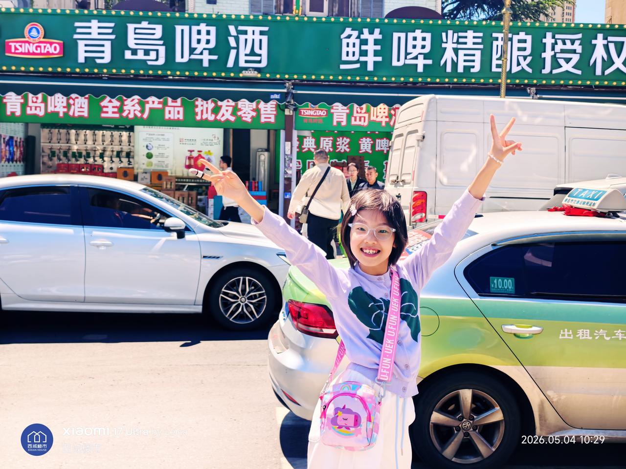 青岛街景随手拍5，青岛啤酒，百年老店！
