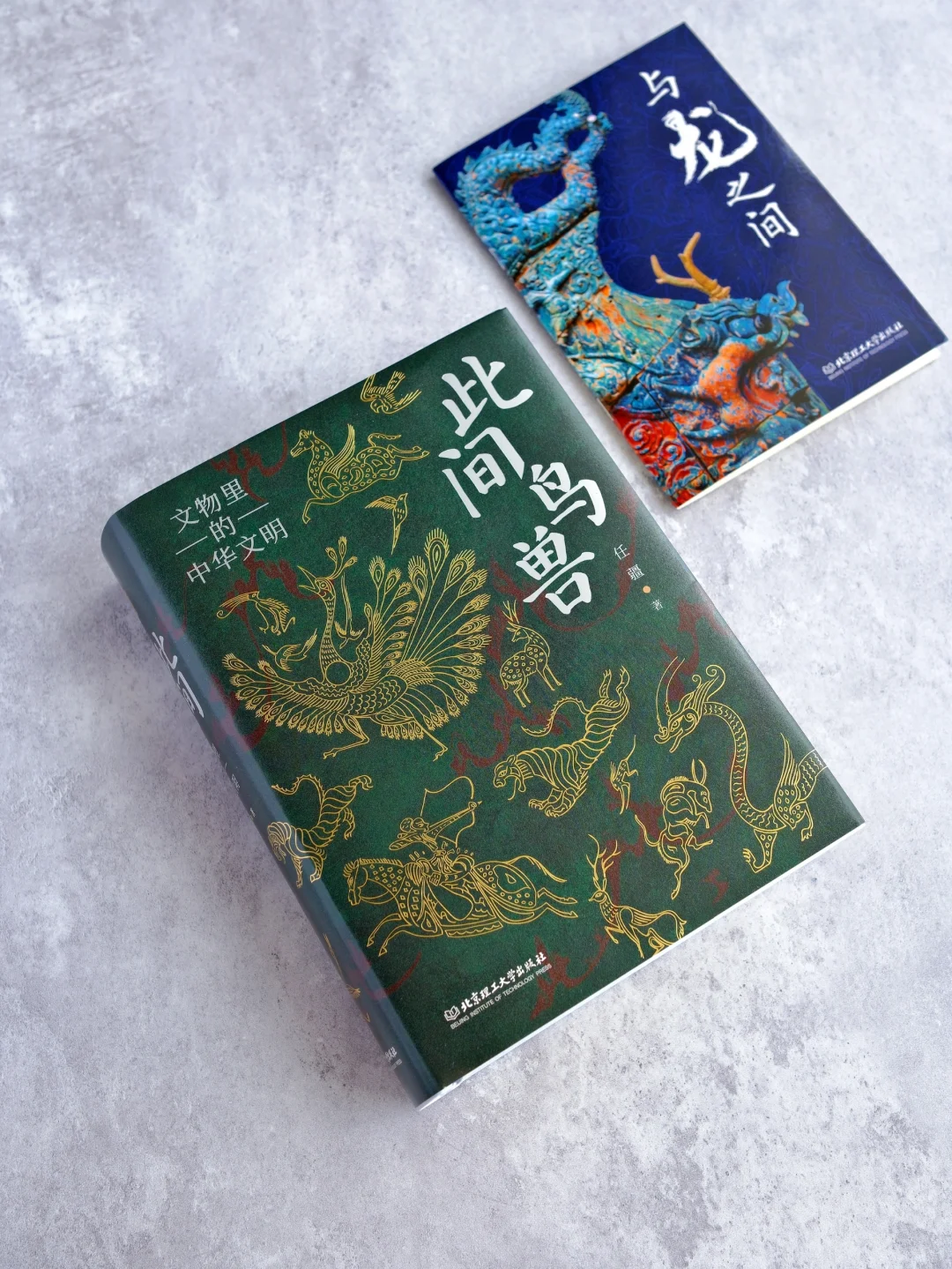 太精美了，听文物里的鸟兽讲述千百年的文明