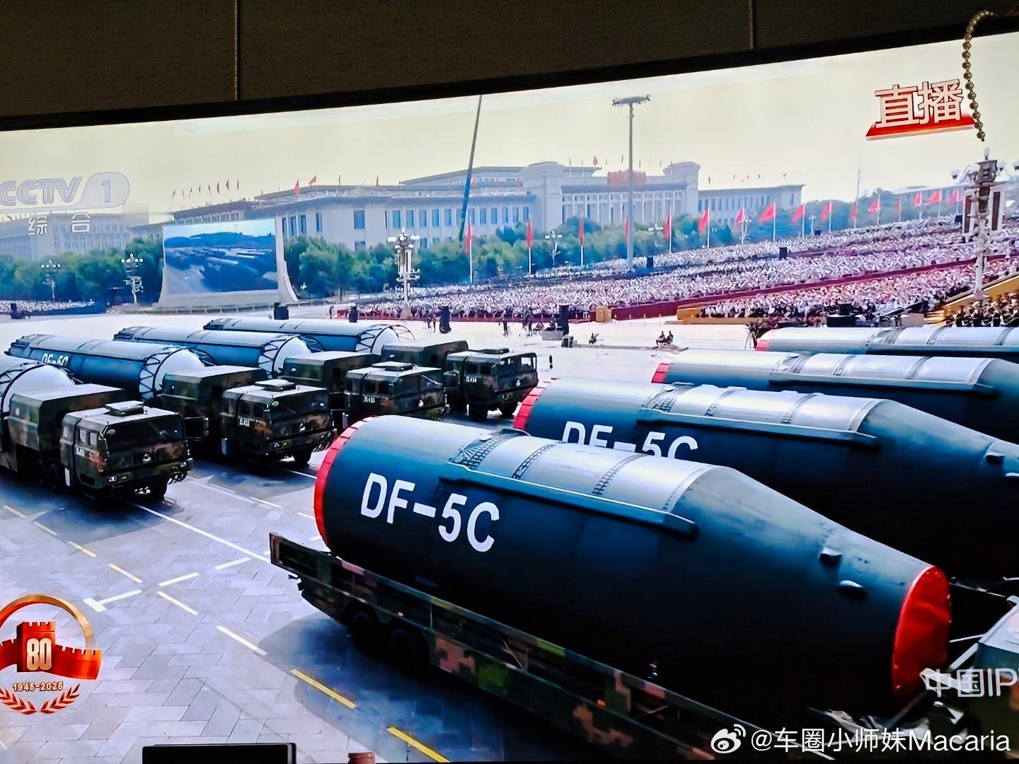 东风5C打击范围覆盖全球[doge]九三盛大阅兵 ​​​