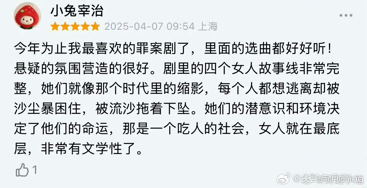 沙尘暴豆瓣开分8.1分沙尘暴豆瓣开分8.1分，这个平分相当可以了，都是我喜欢的实