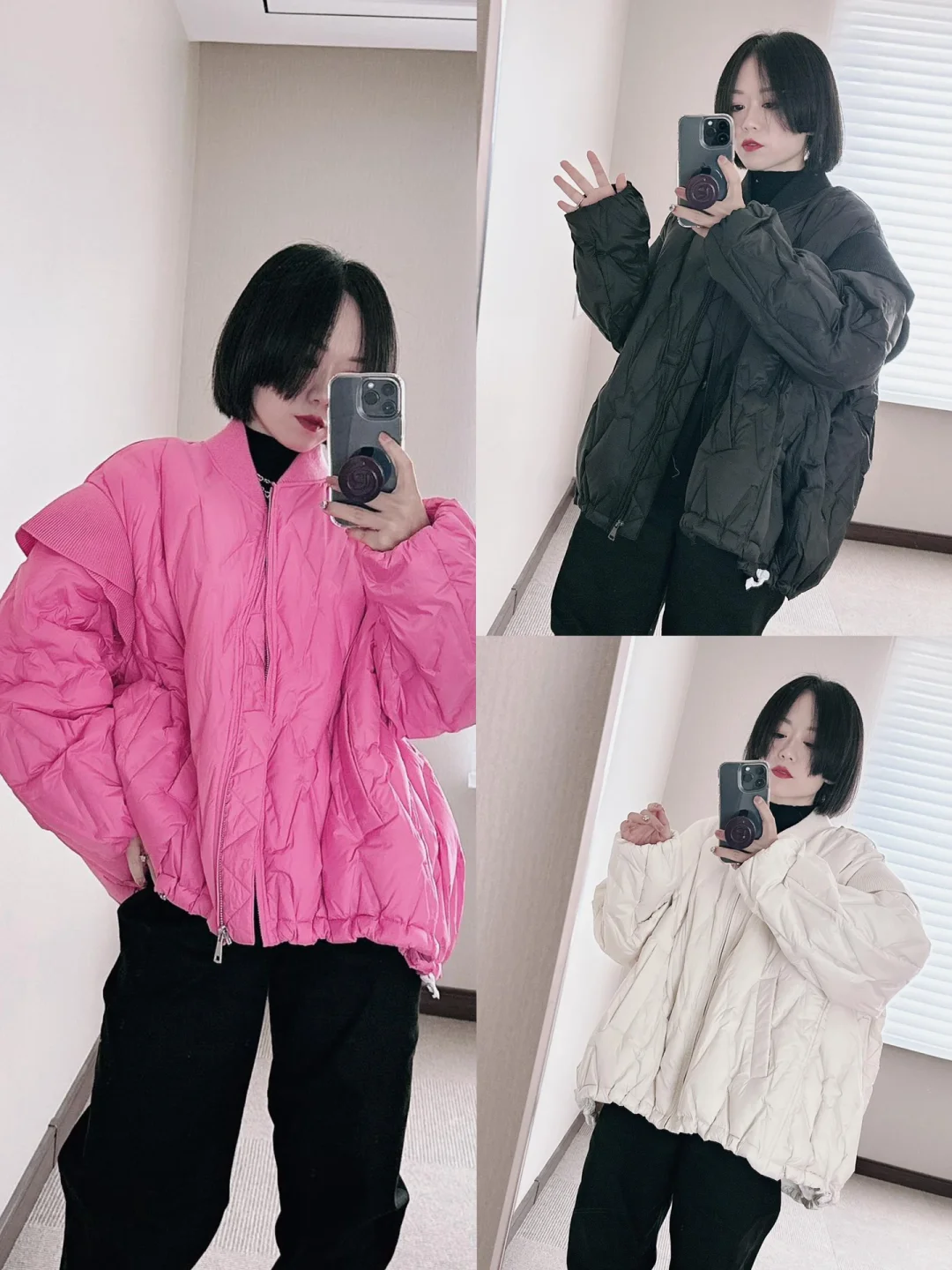 broadcast播 超美倪妮同款❤️