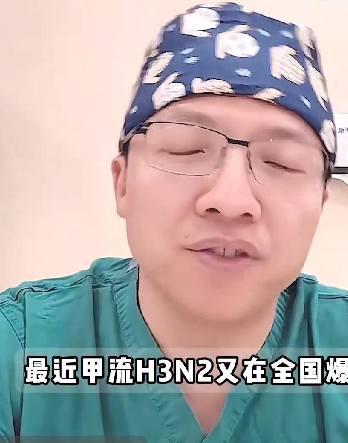 甲型H3N2流感作为流感的一种，通常会有以下一些典型症状：
- **发热**：