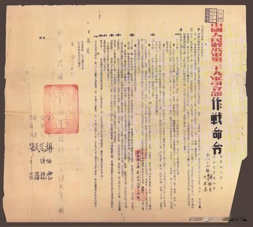 政委没有军事指挥权是大错特错，军事首长拥有最终军事决策权没毛病，但政委在军事指挥