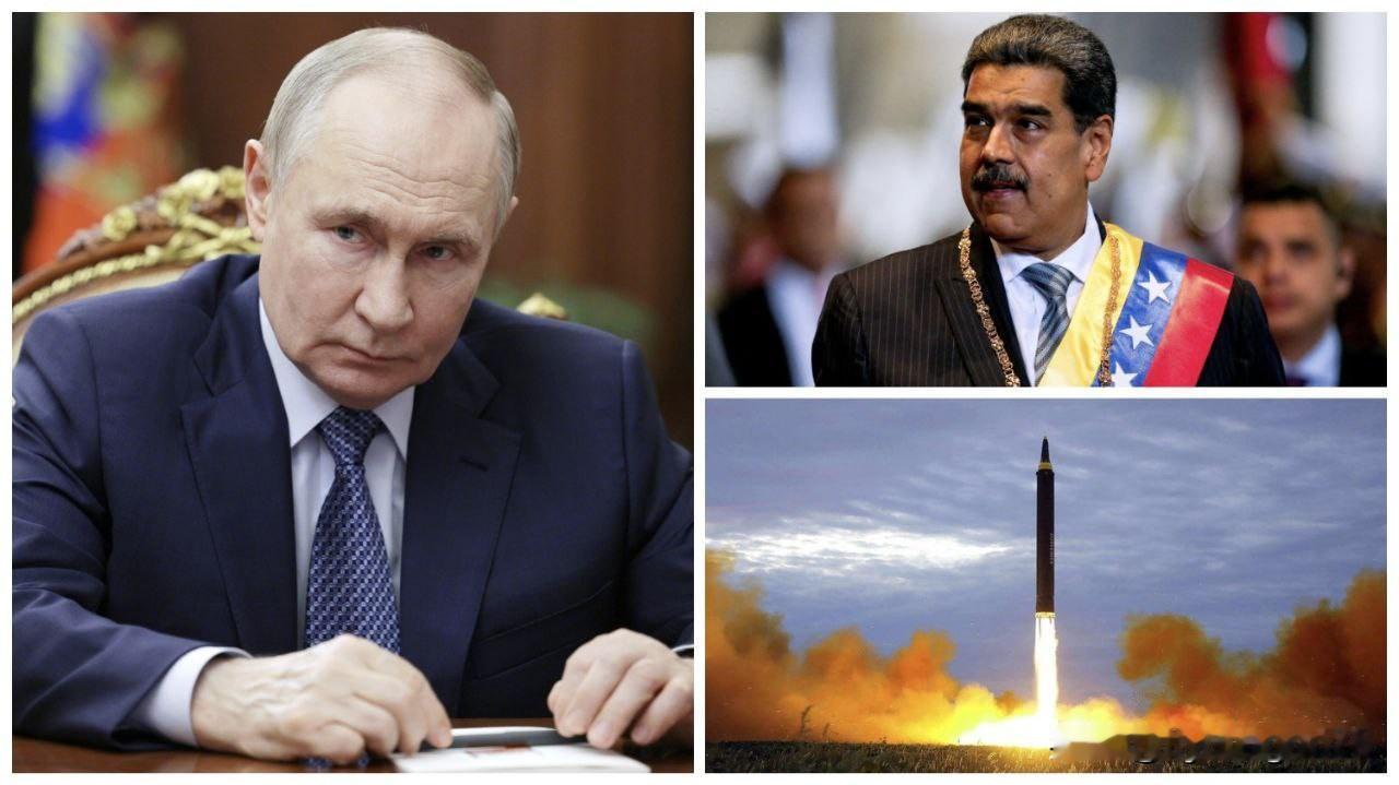 🚨🇷🇺🇻🇪俄罗斯公开支持委内瑞拉

俄罗斯正认真计划向委内瑞拉运送导弹