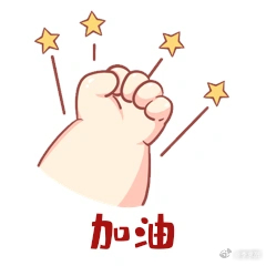 张朝阳称立新年flag要切实际  张朝阳跨年演讲祝大家宽裕有成就 张朝阳不愧是大