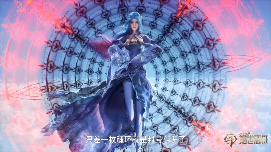 147集预告 | 封号龙蝶，唐舞桐突破！