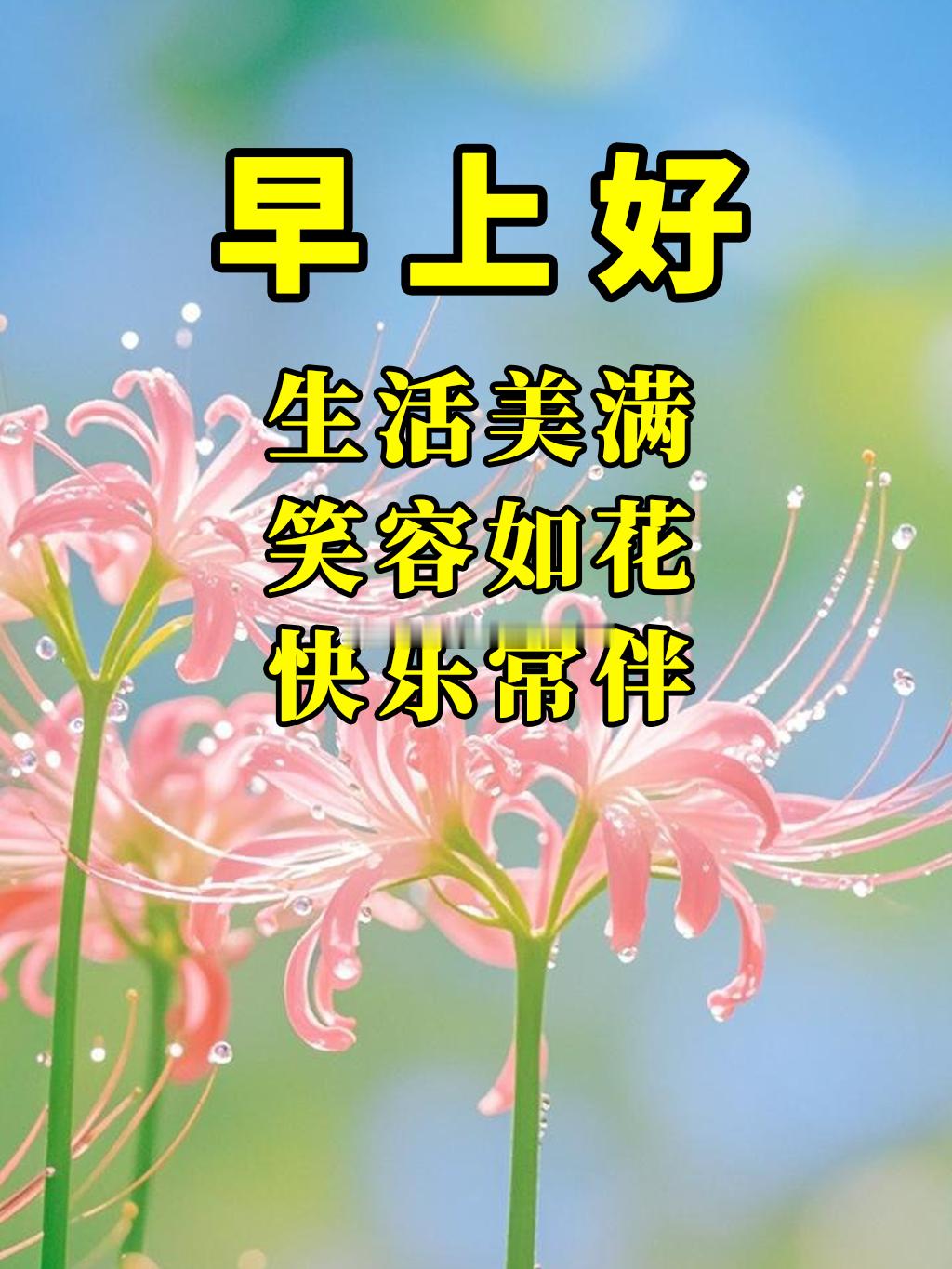    一生平淡少曲折的人，难以成“大器”。期盼着“运气”的施舍、垂青的人，更是命