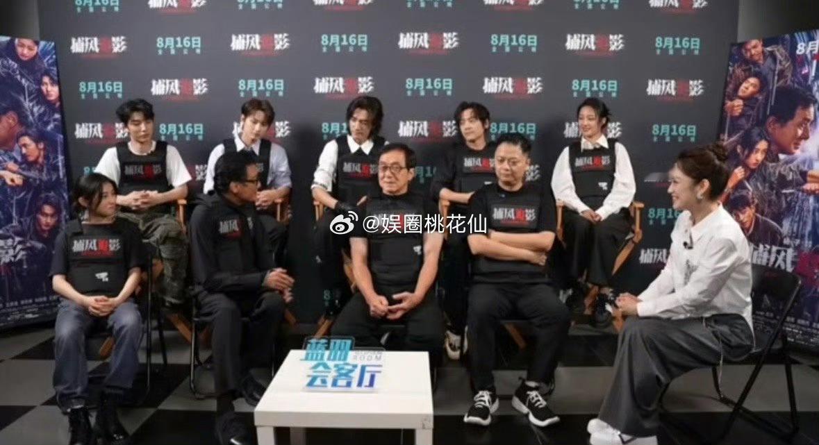 捕风追影大V推荐度100% 谁还没看《捕风追影》？双胞胎黑客姐妹花的对手戏太绝了