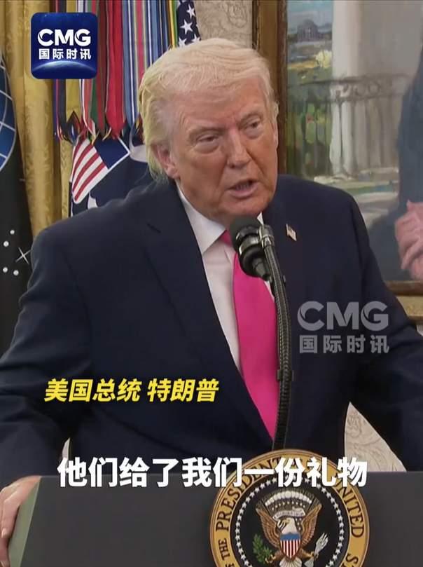 特朗普打伊朗本来是替内塔尼亚胡的政治生涯续命，现在却又是在为自己续命，人生处处是