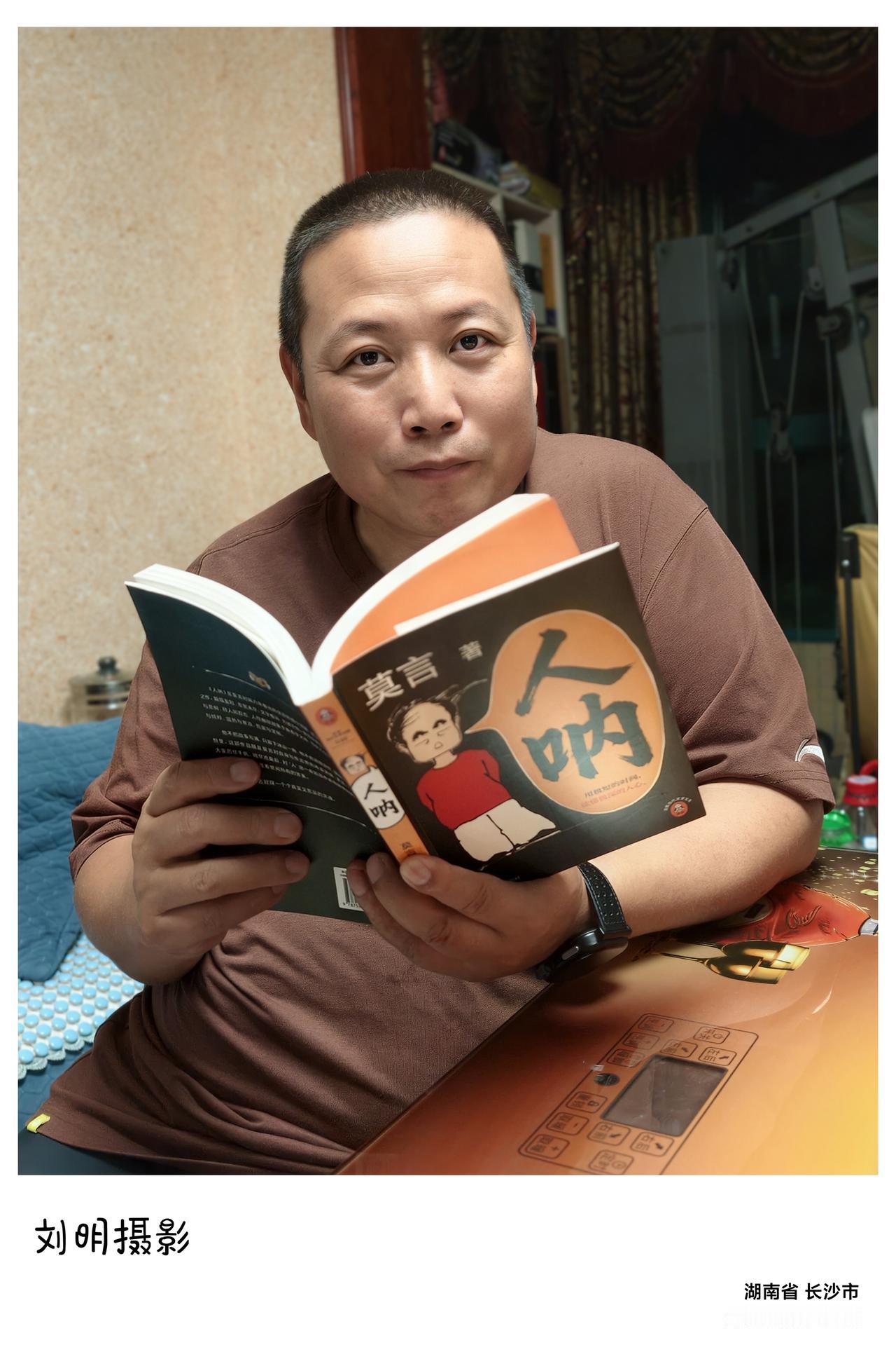 盛夏长沙，暑气逼人，除了茶余饭后见黄兴佳、何昔云和曾更祥等几位老友，就是闭门静坐