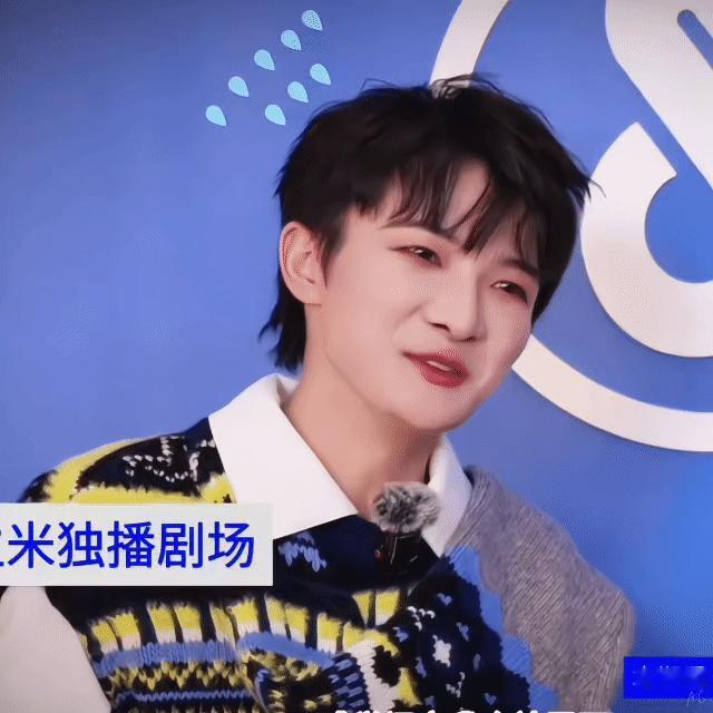 周深音乐缘计划 [音乐]周深舞台张力这块根本没上限 【圈和米米说早安】耳畔的灵音