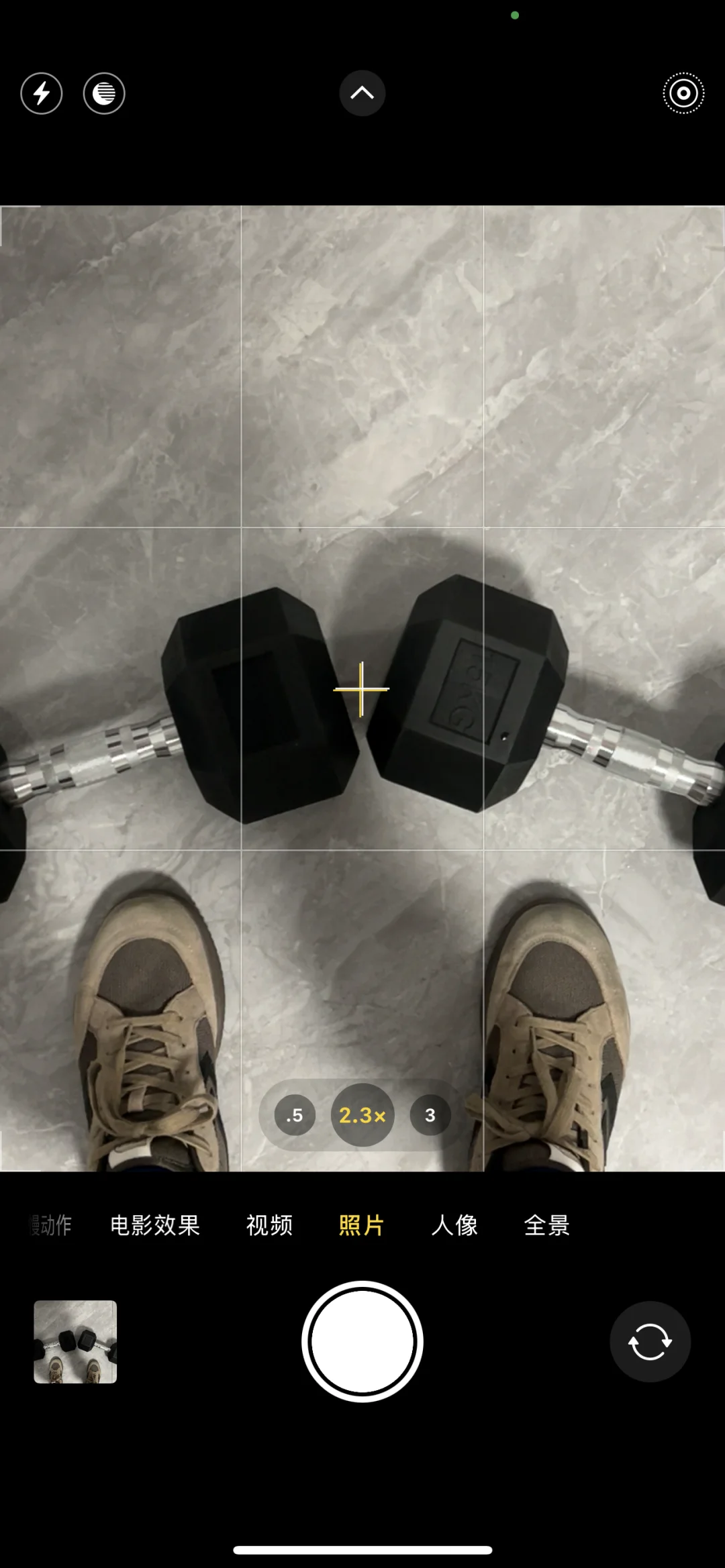 不跑步都在干啥