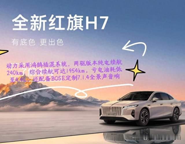 新车云集，智领未来，2026成都国际车展重磅开启
