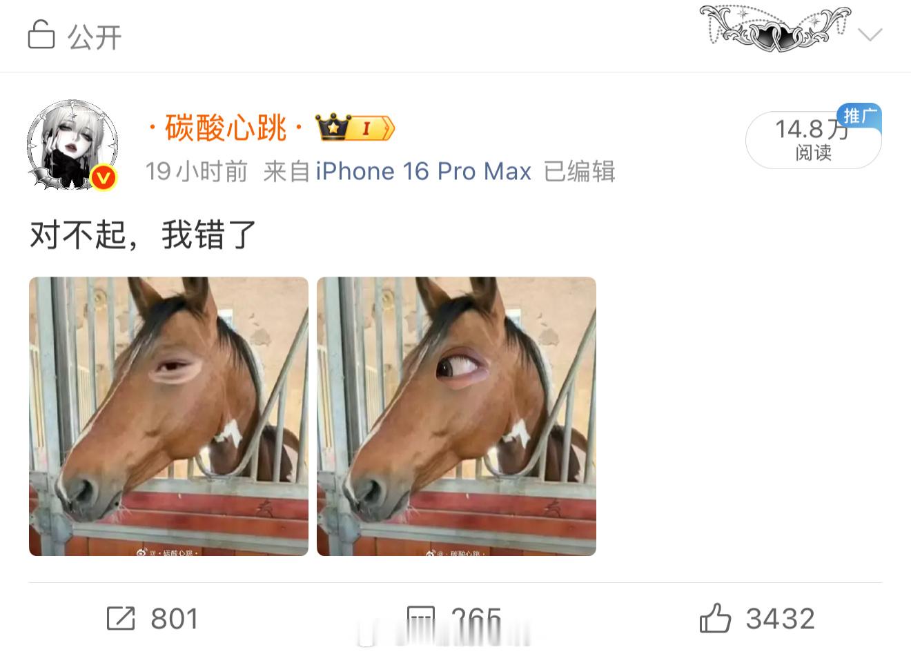 我带着我的产出来🈷️人了（不接稿）🈷️到整数，咔gy100以上，ygxy极好