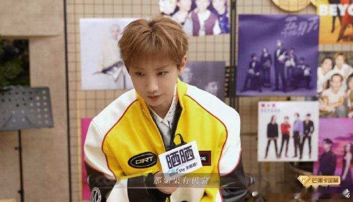 汪苏泷和林宥嘉周兴哲组队发新歌 尖叫！汪苏泷林宥嘉周兴哲组队发新歌，YES 男团