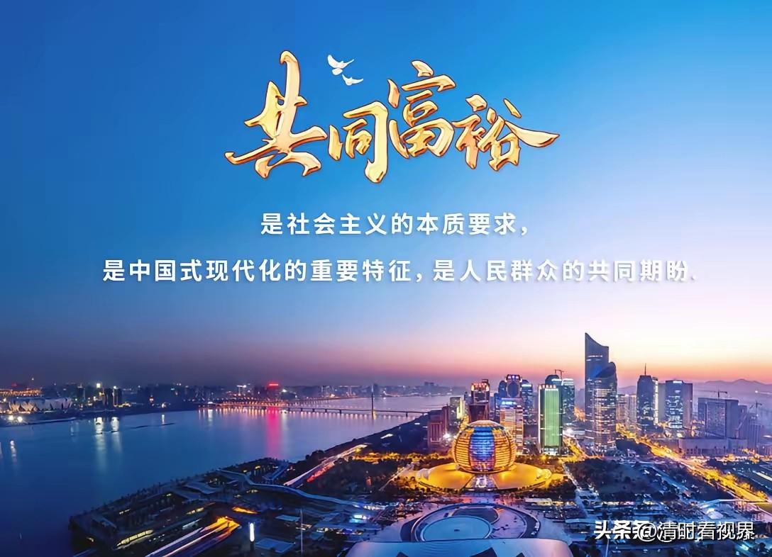 如果必须要走资本主义，革命先辈们的血就白流了！不是因为大家怕改革，而是有人正把“
