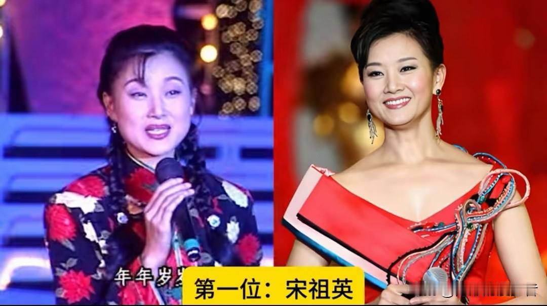 青歌赛走出的十大顶级女高音，个个都是国家队实力。
谁的DNA动了！这些从青歌赛里