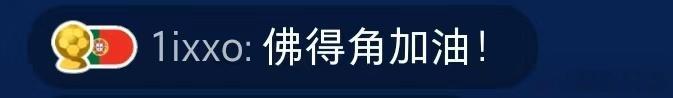 阿根廷vs佛得角霍乱时期的爱情 