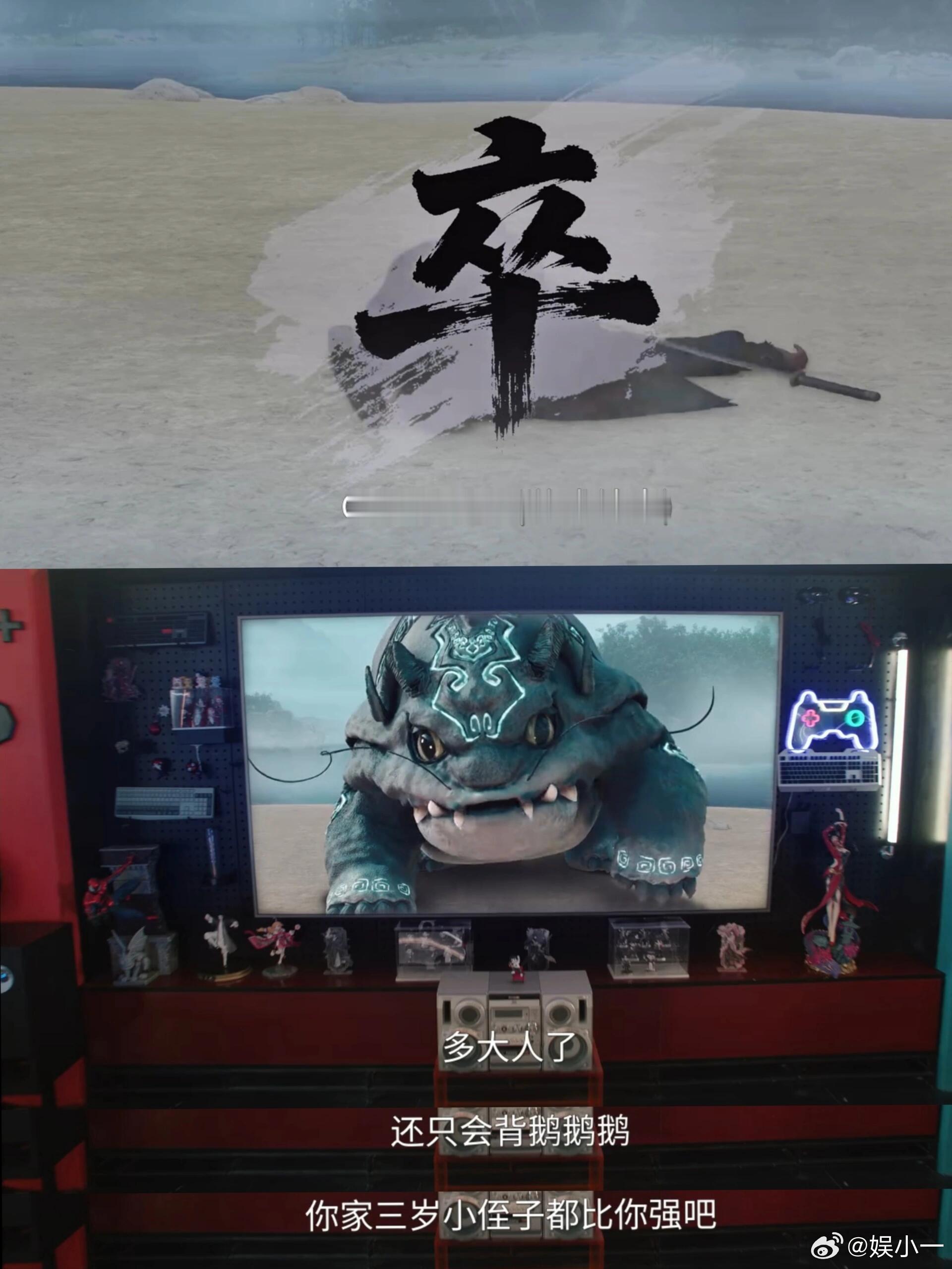 老辈子背古诗帮小年轻打游戏 😜追《年少有为》全程被裴谦笑到！一心摆烂赔钱，结果