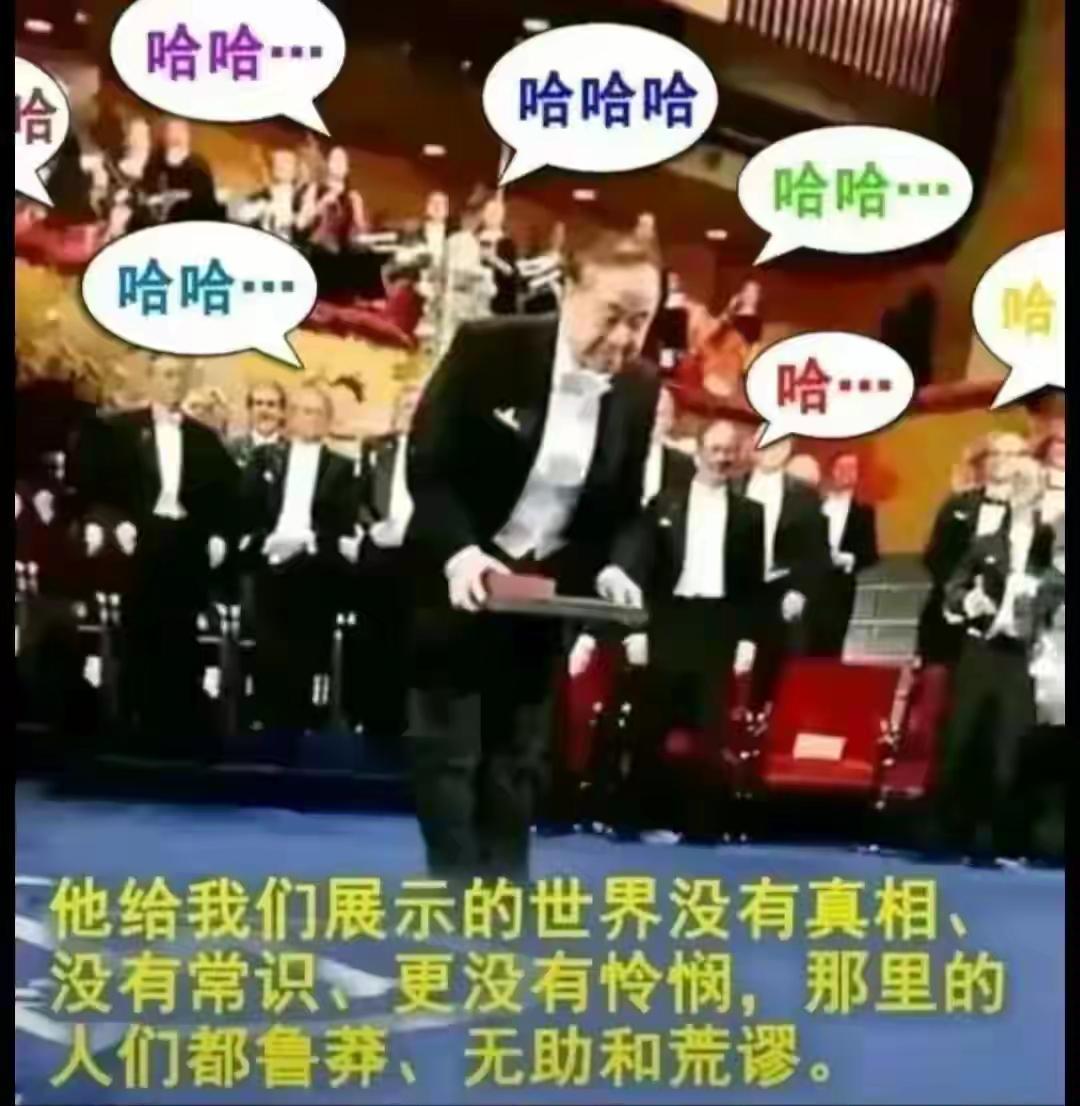 诺奖？抱歉，中国自己就是尺子！

于敏的氢弹护住14亿人脑袋，袁隆平的杂交水稻喂