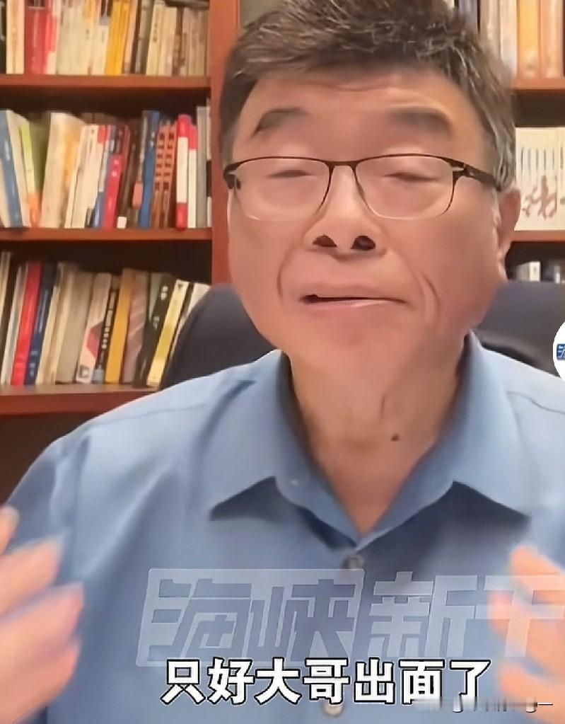 6.12号，台湾时事评论员邱毅说：既然你赖清德民进党当局根本罔顾台湾人民的权利，