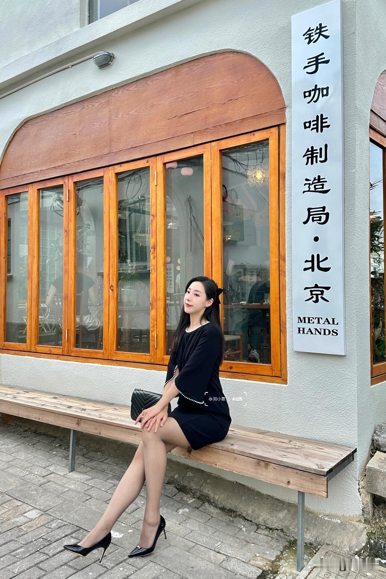 有空一起，喝冬天的第一杯咖啡吧☕️
冬天🍂太舒服了
微微凉风~空气都是甜的
1