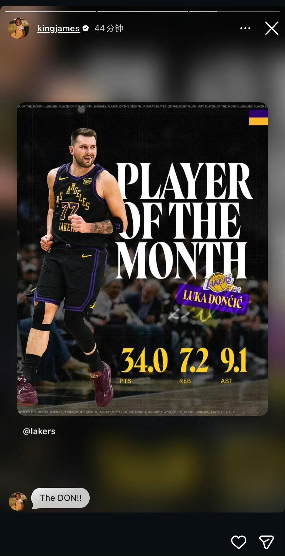 詹姆斯更新动态祝贺东契奇当选1月西部最佳球员！[加油][握手] ​​​

实至名