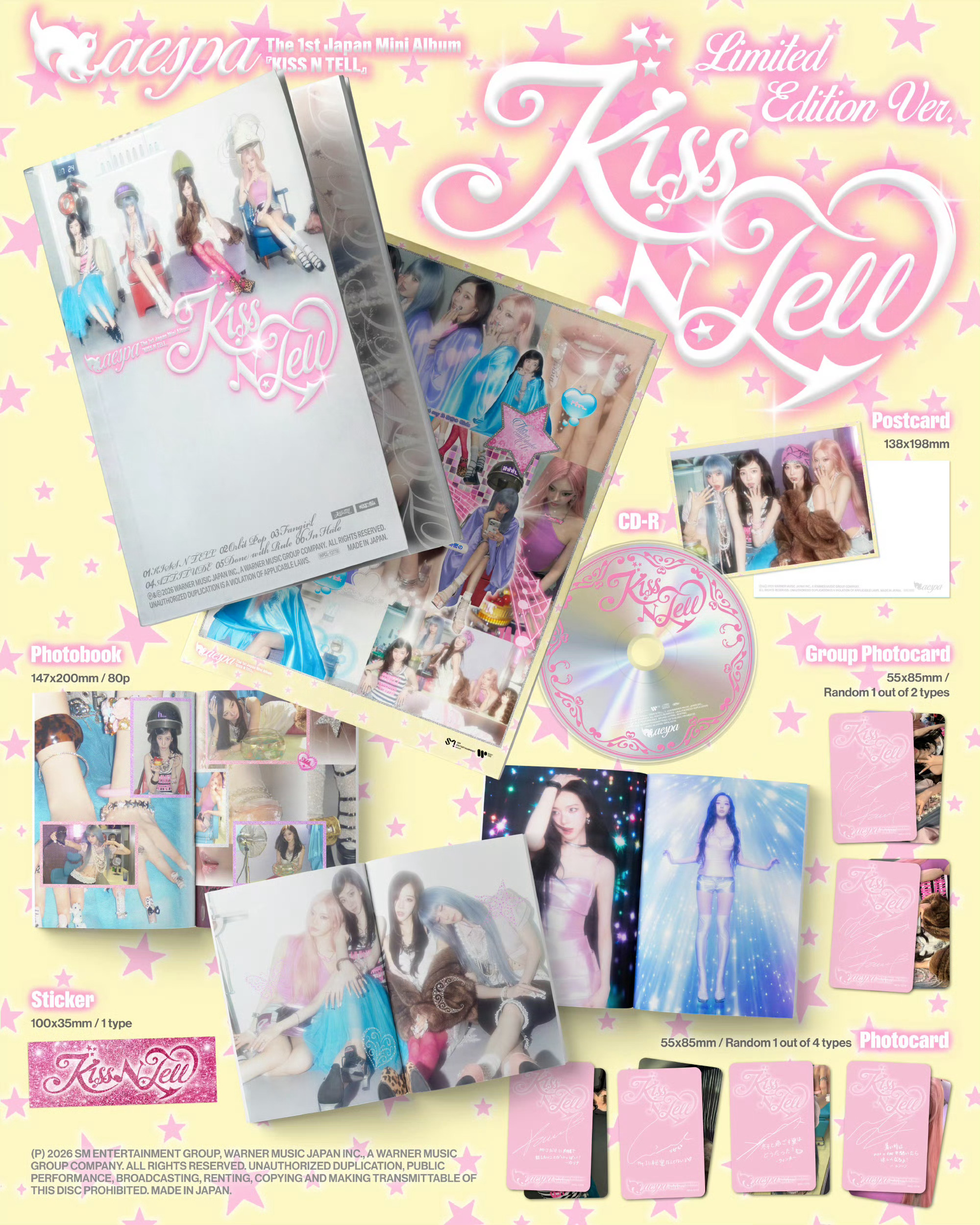 aespa 'KISS N TELL’ 专辑配置 