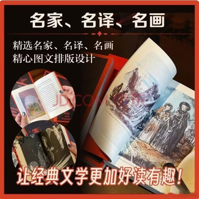 知書club 再版书丨《变形记（插图口袋本）》是卡夫卡首次发表于1915年的中篇