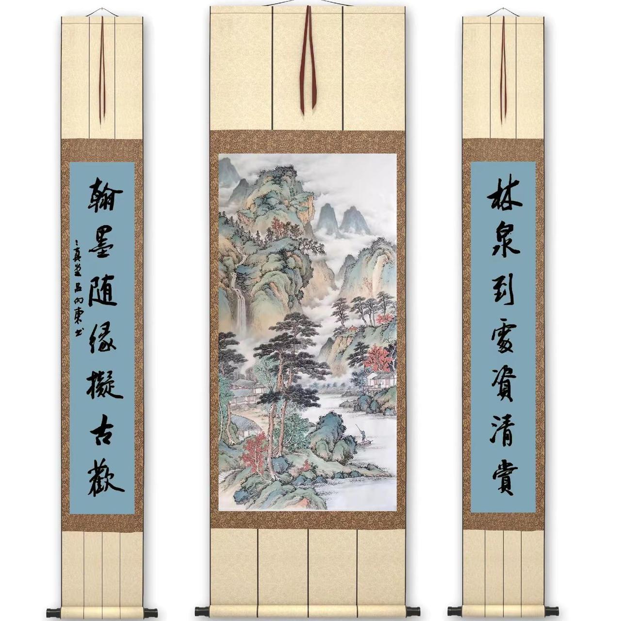 山水中堂。中堂画山水中堂 客厅中堂山水画 山水画中堂画 山水图轴