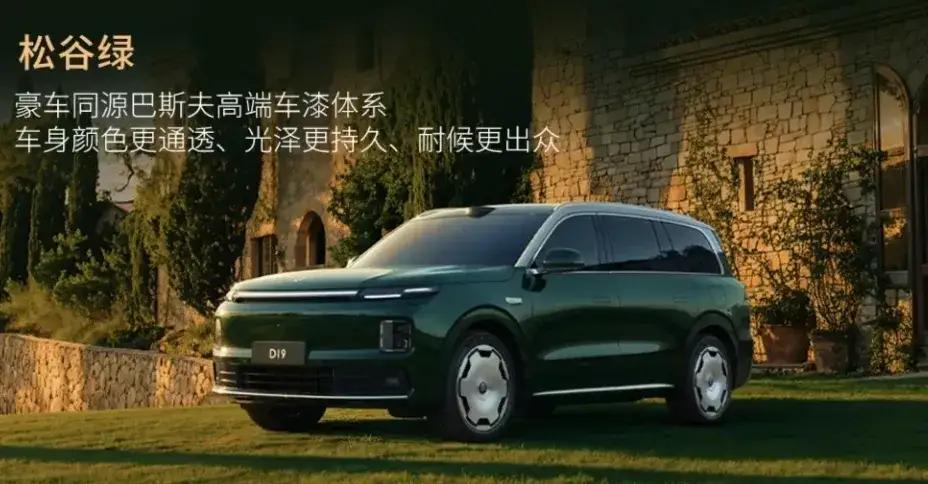 中国6大动力电池市场占有率:
1、宁德时代： 49% 
2、比  亚  迪： 1